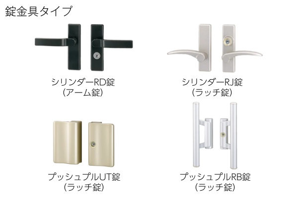 LIXIL 開き門扉AB（アルミ形材色）柱使用 両開き・片開き