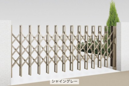 シャイングレー 