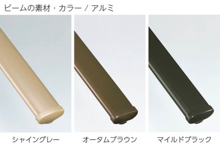 アルミ形材 