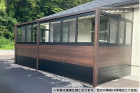 LIXIL ガーデンルームGF インナーデッキ仕様 600タイプ