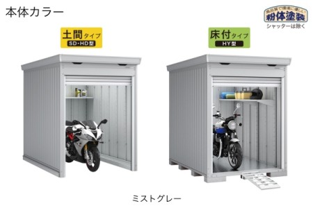 高さ
