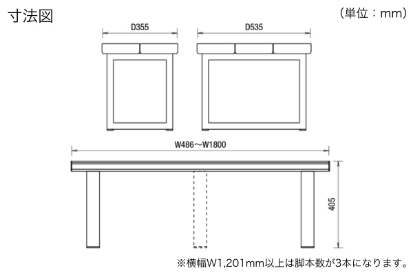【2025年8月発売】LIXIL 人工木デッキ 樹ら楽ステージ 樹ら楽ベンチ