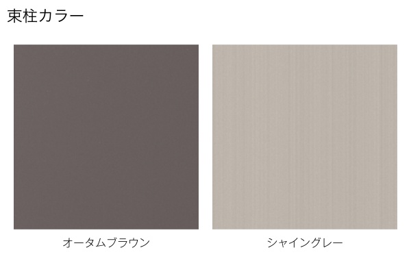 LIXIL ウッドデッキ 樹ら楽ステージ 木彫（人工木）
