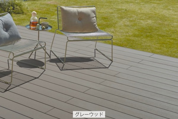 LIXIL ウッドデッキ 樹ら楽ステージ（人工木）