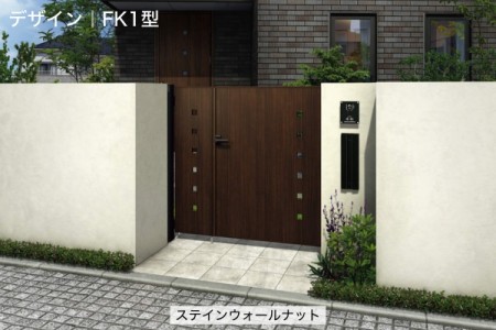 FK1型 