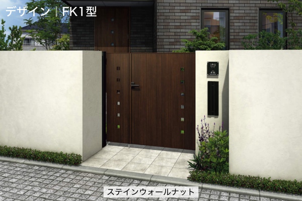 YKKAP ルシアス 門扉 FK1型 小窓 門柱式 両開き/親子開き/片開き