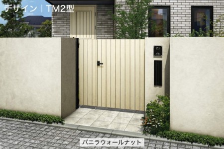 TM2型 