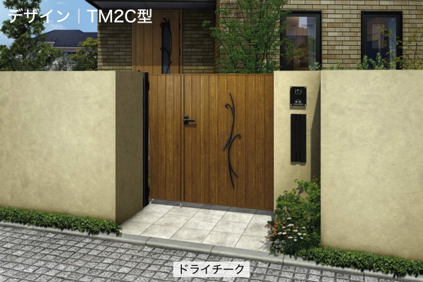 YKKAP ルシアス 門扉 TM2C型 TM3C型 鋳物＋たて目隠し 門柱式 両開き/親子開き/片開き