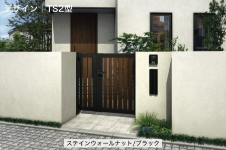 TS2型 