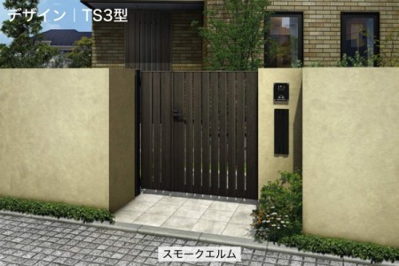 TS3型 