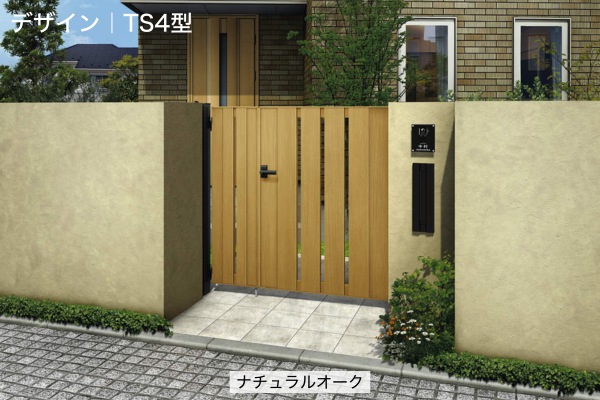 YKKAP ルシアス 門扉 TS3型 TS4型 たてスリット 門柱式 両開き/親子開き/片開き