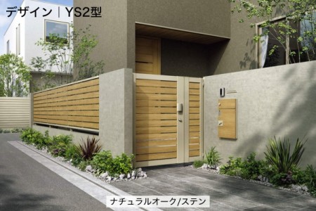 YS2型 