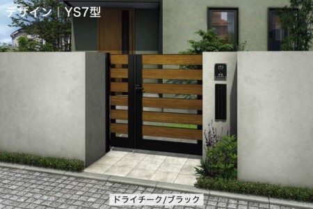 YS7型 