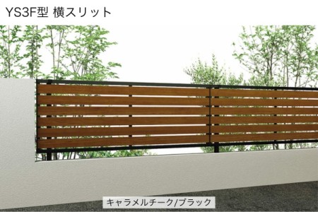 YS3F型 