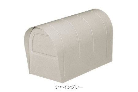 シャイングレー 