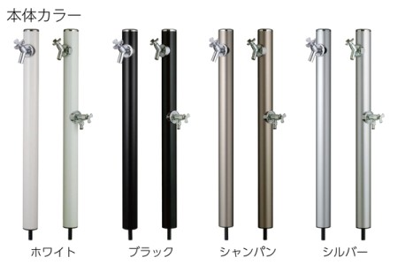 本体カラー