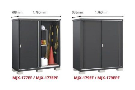1,760mm 