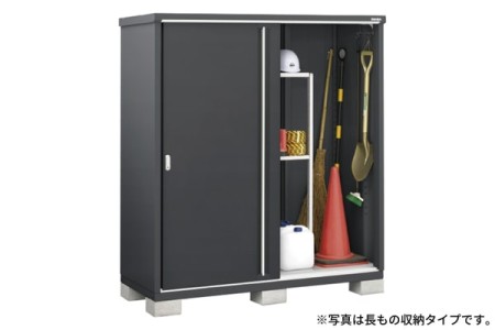 長物収納タイプ 
