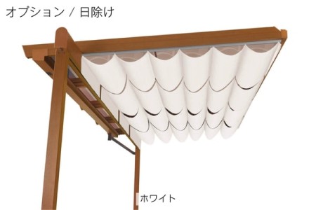 日除け