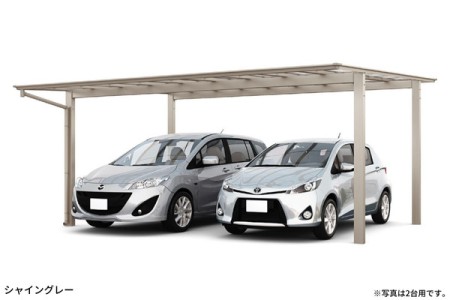 シャイングレー 