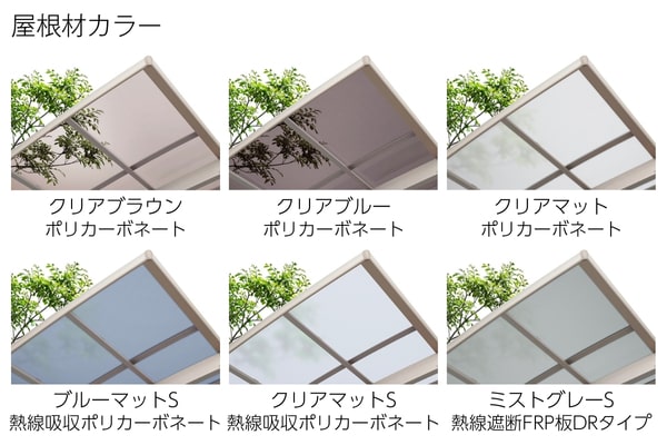 オリジナル商品 カーポート F型 1台用