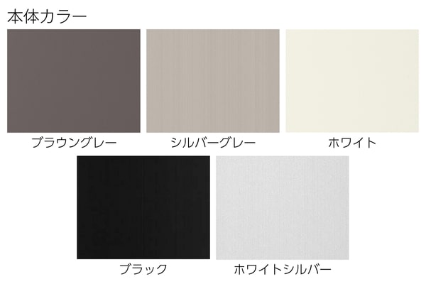 オリジナル商品 テラス R型 耐積雪20cm相当対応（壁付仕様）