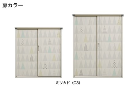 ミツカド（C3） 
