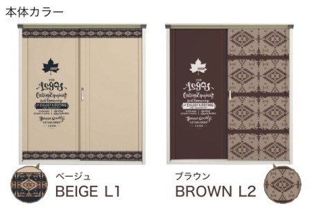 本体カラー