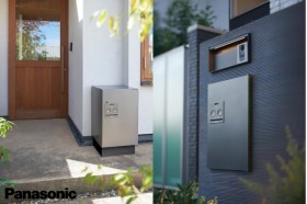 Panasonic COMBO コンボ スリムタイプ ミドルタイプ 宅配ボックス+据え置き施工用ベース 据置仕様 Panasonic COMBO コンボ スリムタイプ ミドルタイプ 宅配ボックス+据え置き施工用ベース 据置仕様
