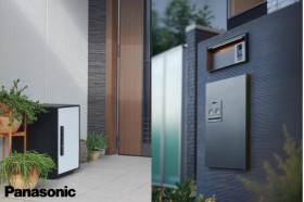 Panasonic e-COMBO LIGHT イーコンボライト ミドルタイプ ラージタイプ 宅配ボックス+接着施工専用ベース 据置仕様 Panasonic e-COMBO LIGHT イーコンボライト ミドルタイプ ラージタイプ 宅配ボックス+接着施工専用ベース 据置仕様