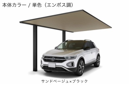 サンドベージュ/ブラック 