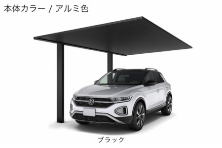 ブラック 