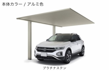 プラチナステン 