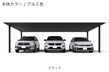 ブラック 
