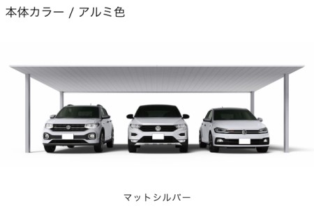 マットシルバー 