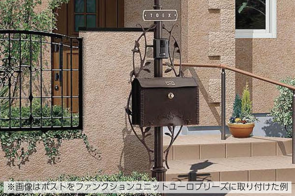 LIXIL デザインタイプ D-1型 ポスト ダイヤル錠
