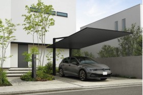YKKAP カーポート PLAIN ROOF プレーンルーフ 600タイプ 後方支持 1台用