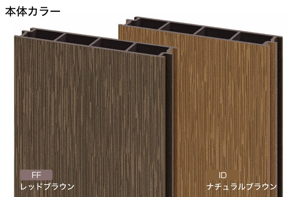 YKKAP リウッドデッキ S EG 束柱Sタイプ 高意匠タイプ｜人工木デッキ