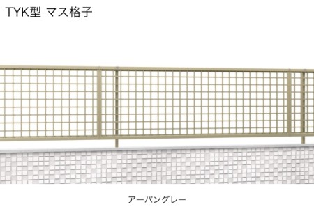 TYK型 