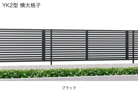 YK2型 