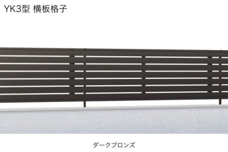 YK3型 