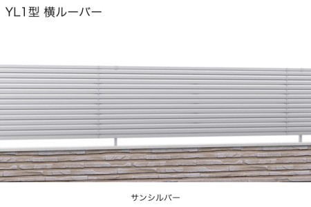 YL1型 