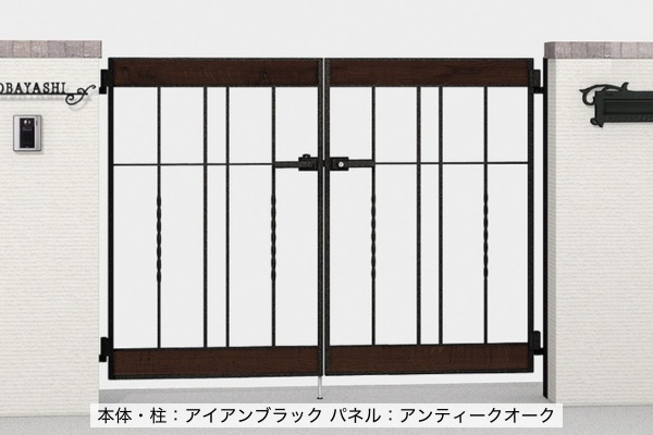 LIXIL ラフィーネ 門扉 5B型 木調パネル アルミ鋳物 ロートアイアン 柱使用 門柱式 両開き/片開き