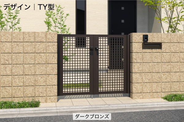 三協アルミ 形材門扉 レジリア TY型 マス格子 門柱タイプ 両開き/親子開き/片開き 高尺・ハイタイプ対応