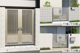 三協アルミ 形材門扉 レジリア Y1型 横細格子 T1型 たて細格子 門柱タイプ 両開き/親子開き/片開き 高尺・ハイタイプ対応