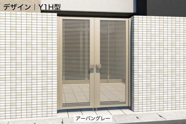 三協アルミ 形材門扉 レジリア Y1型 横細格子 T1型 たて細格子 門柱タイプ 両開き/親子開き/片開き 高尺・ハイタイプ対応
