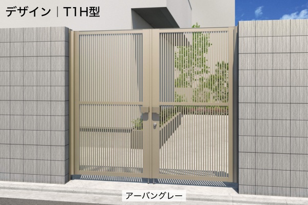 三協アルミ 形材門扉 レジリア Y1型 横細格子 T1型 たて細格子 門柱タイプ 両開き/親子開き/片開き 高尺・ハイタイプ対応