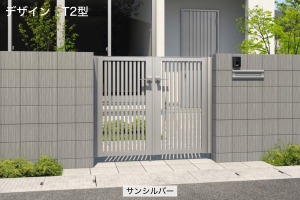 三協アルミ 形材門扉 レジリア Y2型 横太格子 T2型 たて太格子 門柱タイプ 両開き/親子開き/片開き