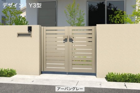 Y3型／Y3H型 