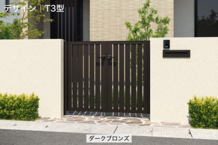 T3型／T3H型 